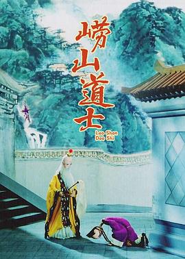 左右摆动