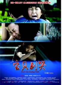 亚洲激情成人网
